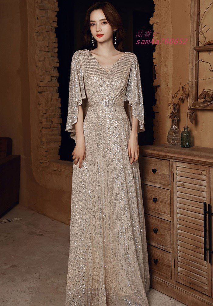 パーティードレス 高校生