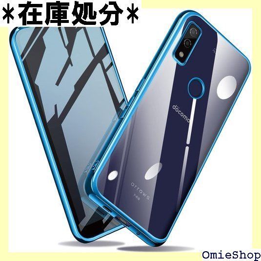 arrows We f-51b ケース 耐衝撃 fcg01 カバー f51b スマホケース