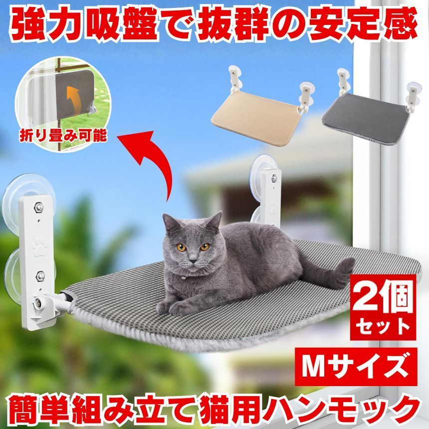 おまけ付き セメンザルライト ファーメスティック セメンザル