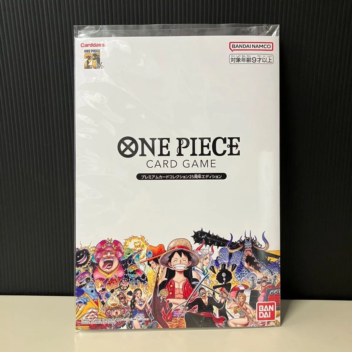 未開封 ONE PIECE プレミアムカードコレクション25周年エディション【むつ52-0760】 - メルカリ