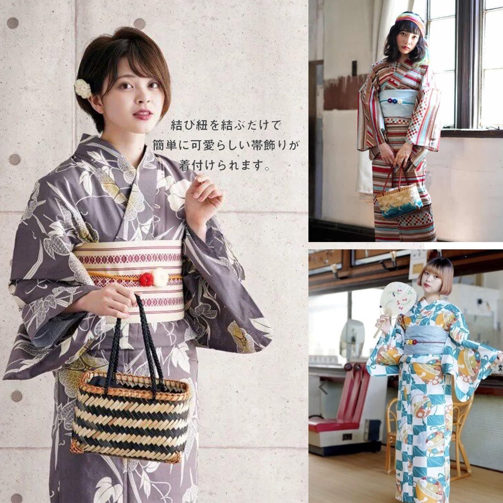 浴衣 新品未使用　椿柄　帯、帯締め付き 楽天市場】【14時まで即日発送OK】2025年 浴衣 帯 2点 セット