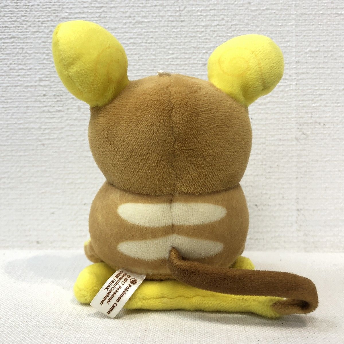 ポケモンセンター限定 もっちりマスコット ポケモンドールズ