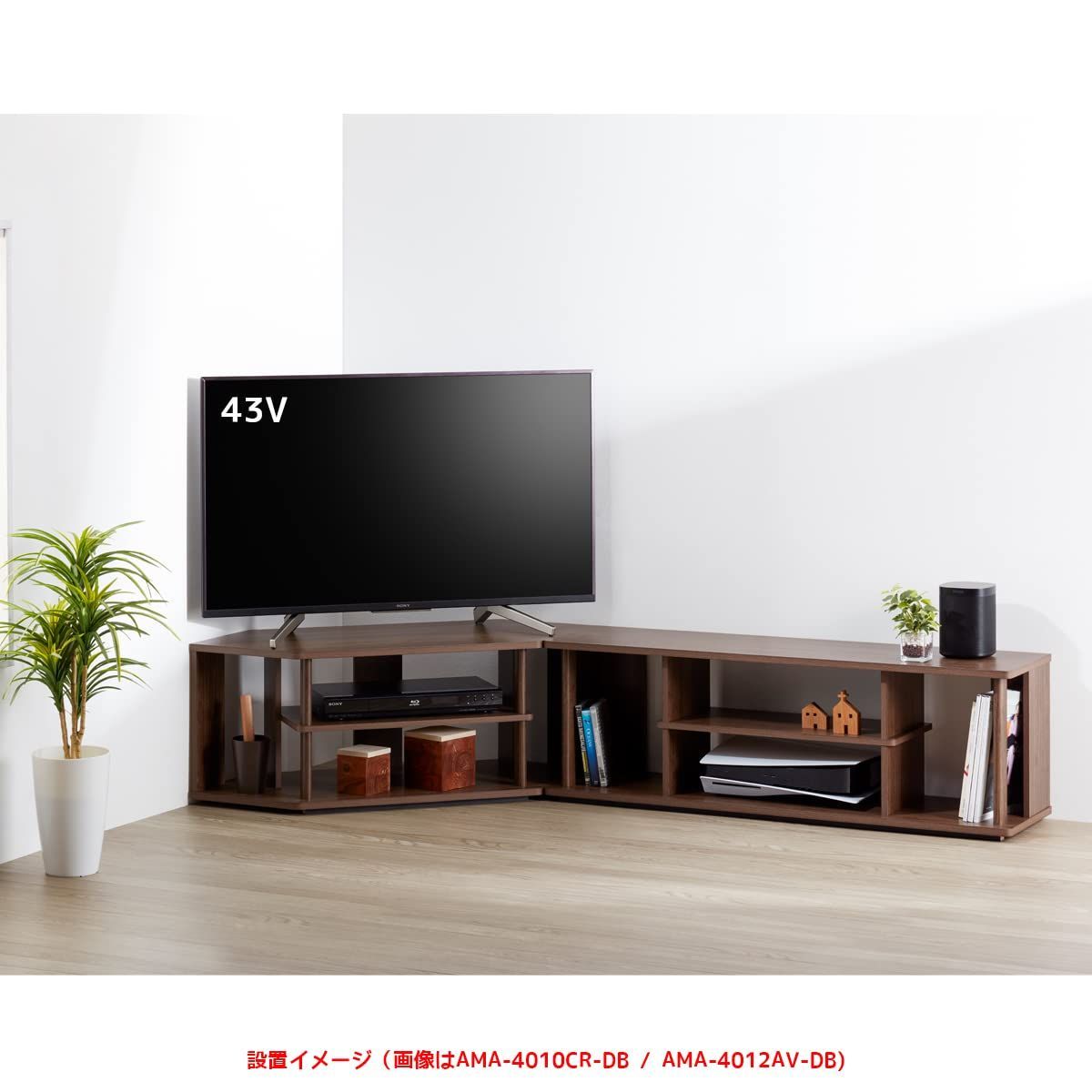 Amazon｜【Amazon.co.jp限定】朝日木材加工 テレビ台 コーナー