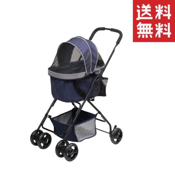 同梱不可 ジェックス GEX わんわんカート スーパーライト デニム柄 耐荷重8kg ペット 犬 バギー