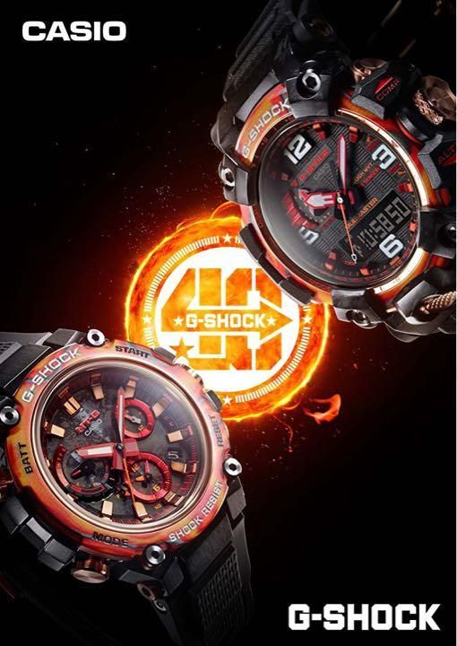 カシオ] 腕時計 ジーショック G-SHOCK GWG-2040FR-1AJR - 山本山商会 ...