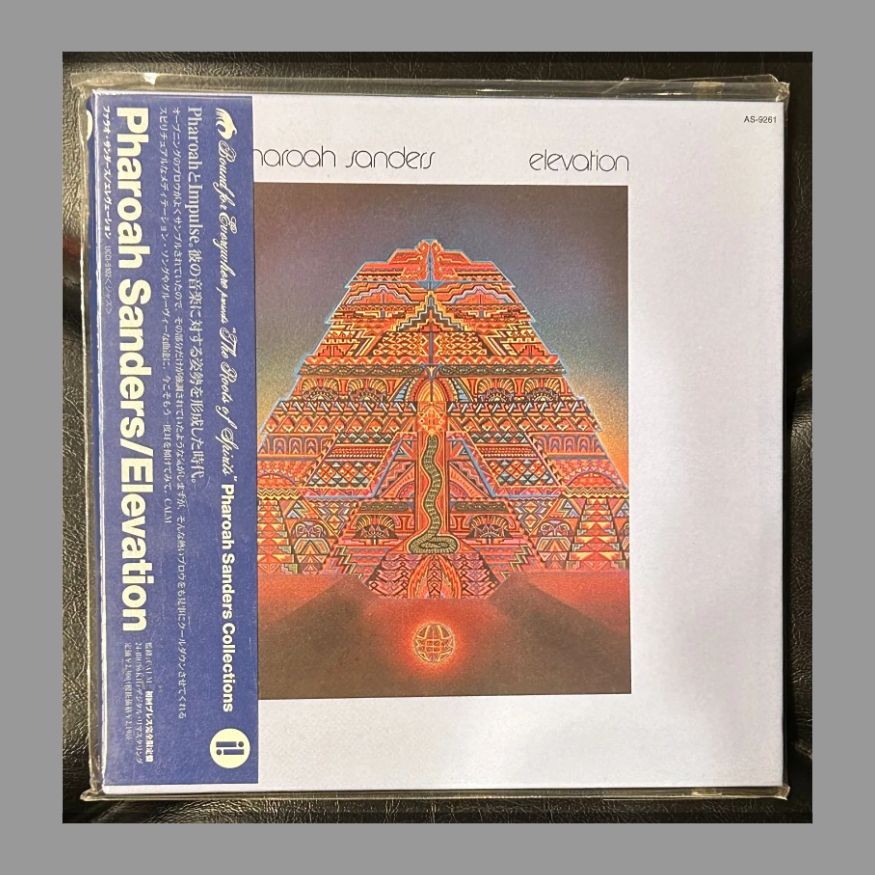 Pharoah Sanders レコード2作品セット ファラオ・サンダース 他CD2点セット - メルカリ