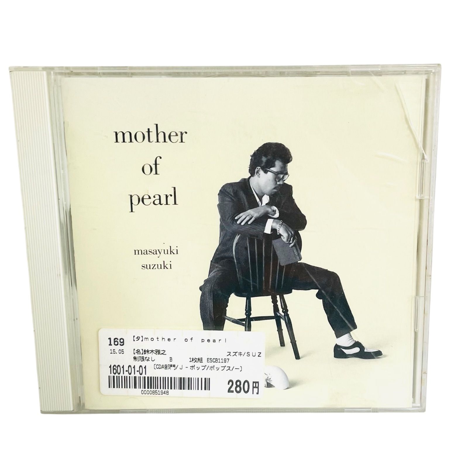 夜の飢え [BLB] 日 エラーカード F07165 CD MASAYUKI SUZUKI mother of pearl ガラス越しに消えた