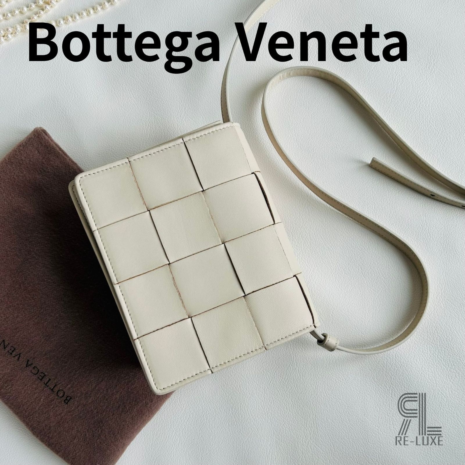 希少✦美品 BOTTEGA VENETA ショルダーバッグ マキシ イントレ