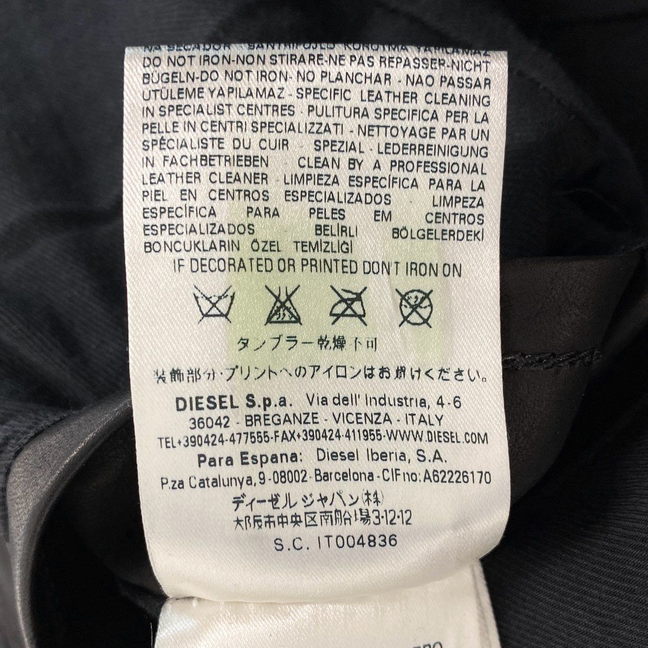 77d30 DIESEL BLACK GOLD ディーゼル ブラックゴールド スタッズ