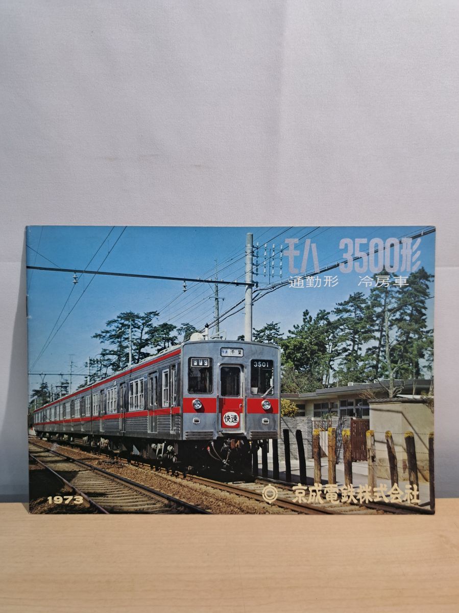 JR硬券のみ 色々おまとめ ジャンク品 鉄道 切符 250113 JR硬券のみ