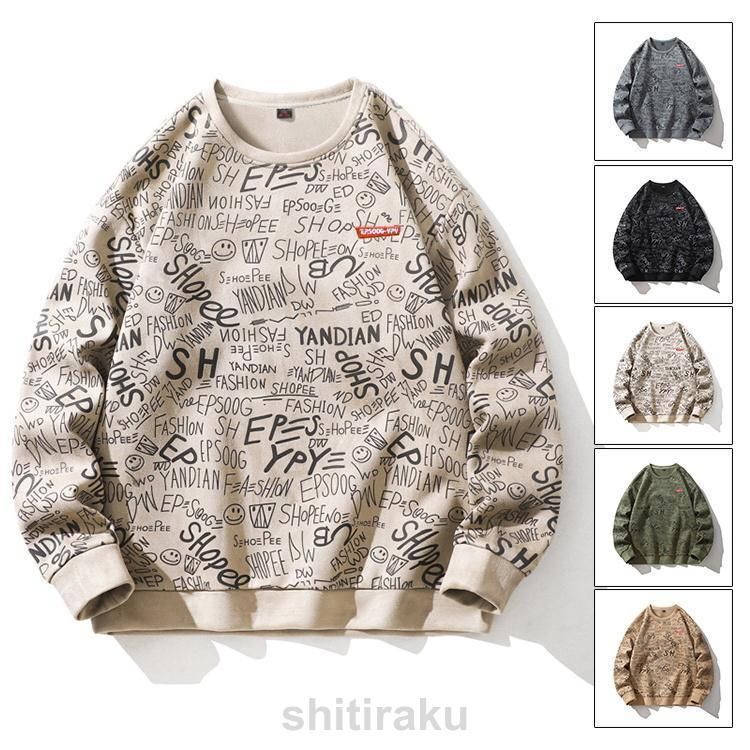 メンズ ファッション トップス トレーナー ジャージ スウェット クルーネック 英字プリント 通勤 通学 秋服 春