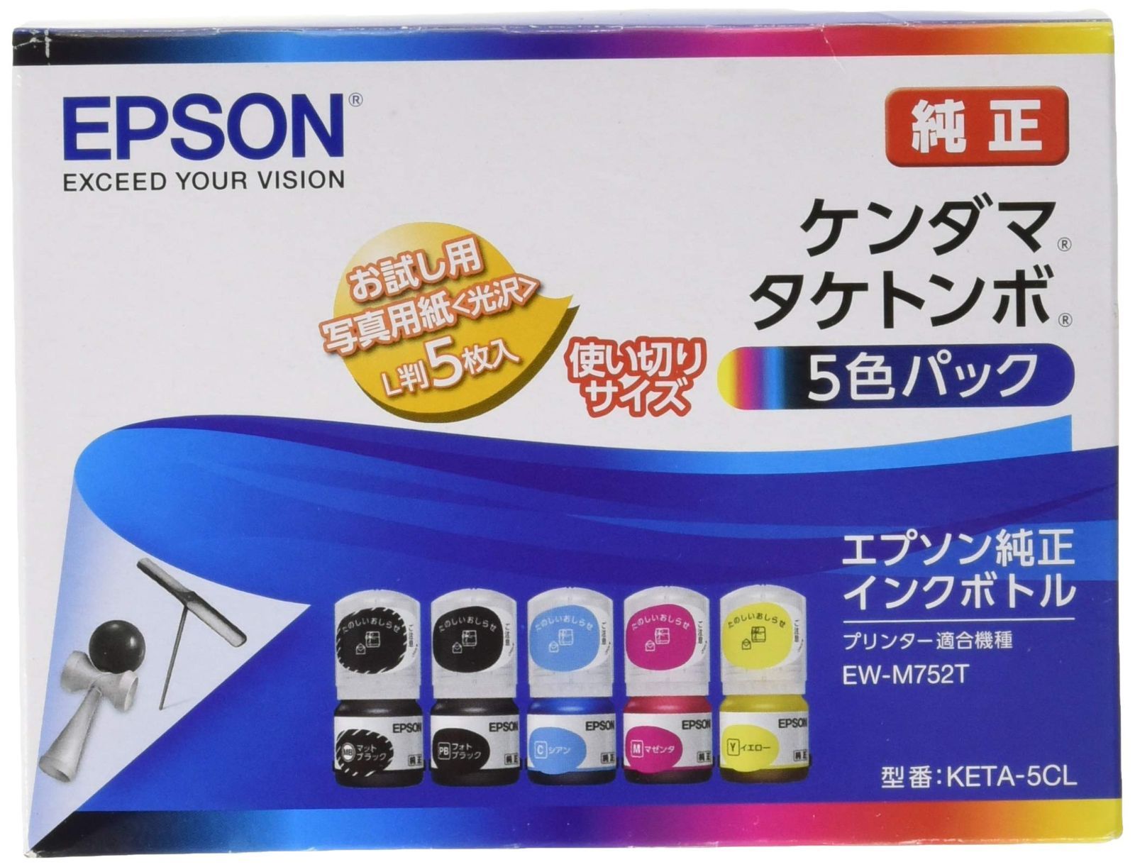 【フォロー割】使い切りサイズ 5色パック KETA-5CL ケンダマ・タケトンボ インクボトル 純正 エプソン