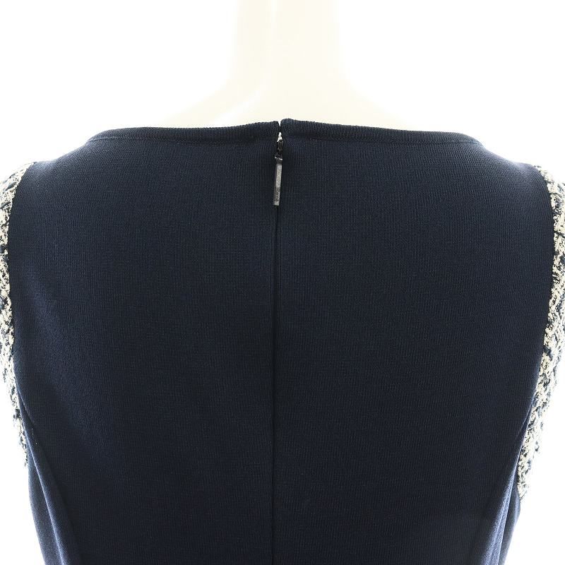 ▼極美品✨ルネ Rene【M-L】セットアップ ノーカラージャケット ワンピース Rene（ルネ） カーディガン＆ニットワンピースセットアップ 6312320