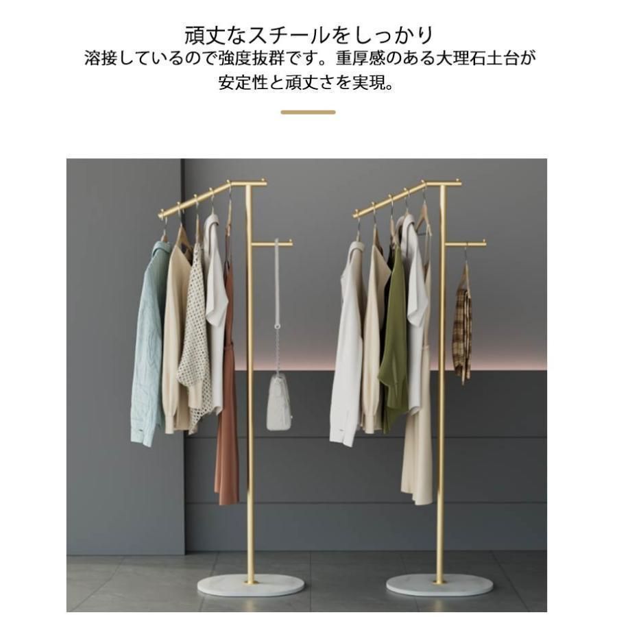 ハンガーラック スチール