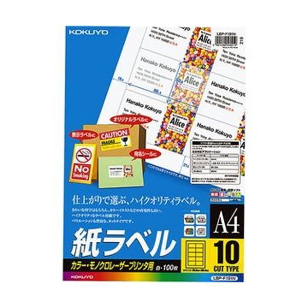 ロゴヴィスタ LOGO VISTA PRO 2016 フルパック win10対応 ロゴ
