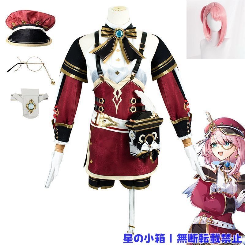 原神 シャルロット コスプレ衣装 ウィッグ 靴 フルセット 【公式通販】