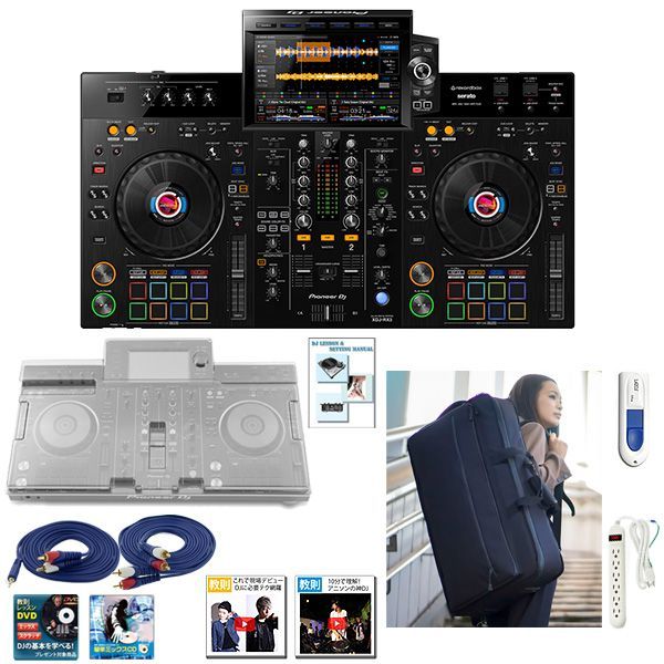 XDJ1000mk2ペア （オヤイデRCA×2、ケーブルケース付属） Pioneer DJ