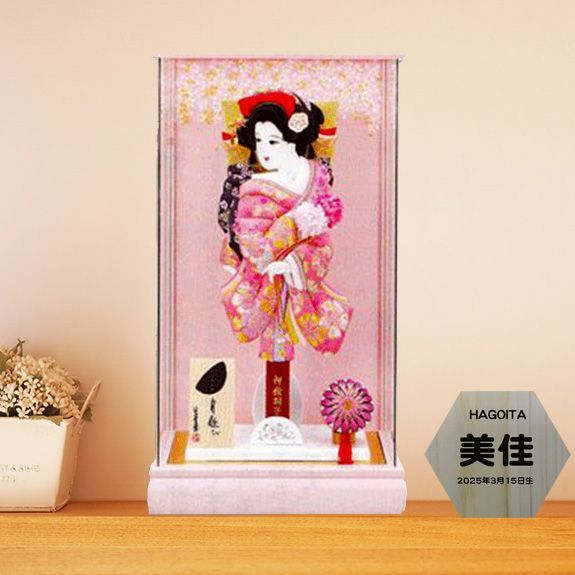 10号 春澪羽子板 ピンクパノラマケース飾り 高さ４７ｃｍタイプ