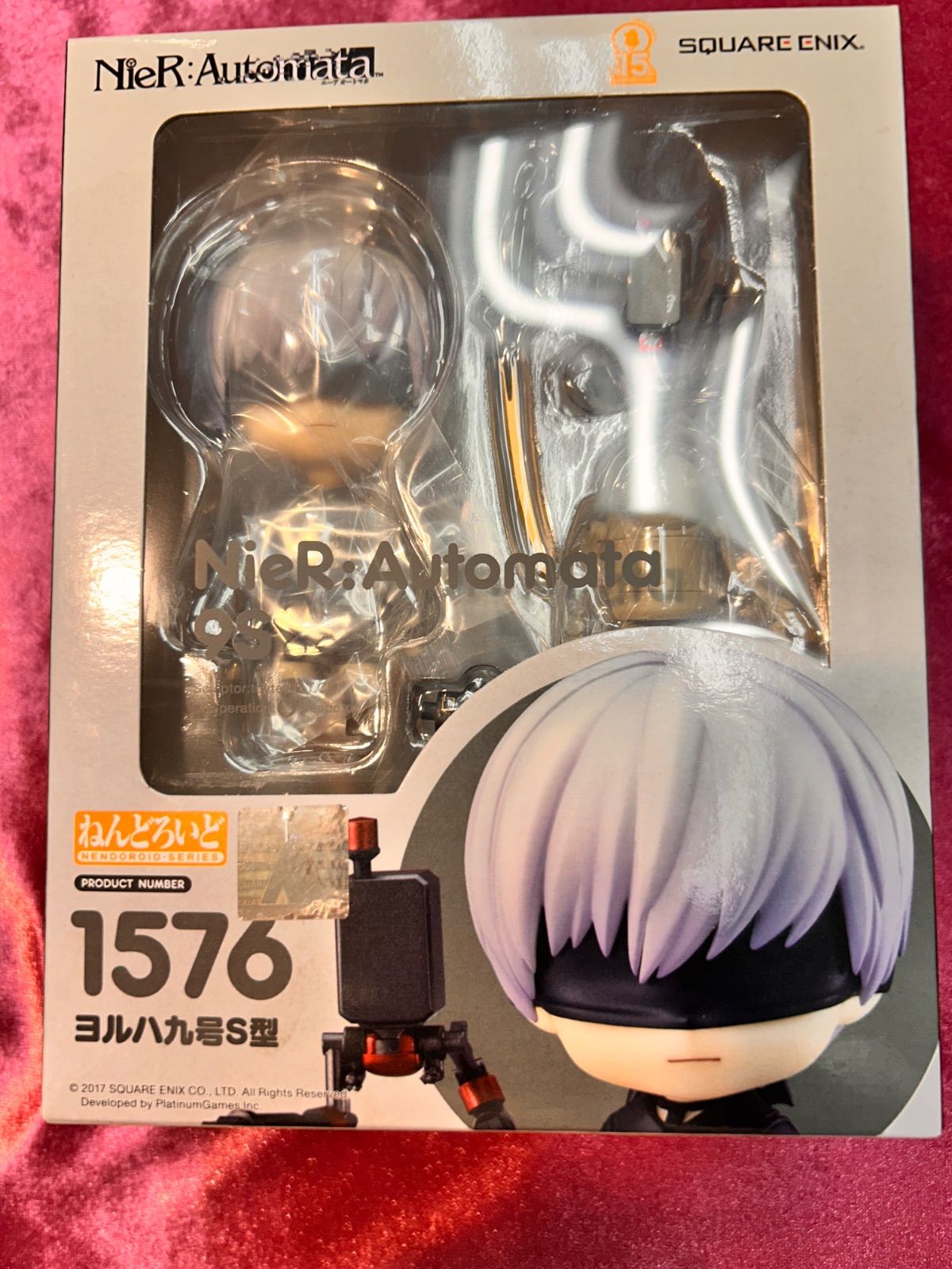 ねんどろいど NieR：Automata 9S(ヨルハ九号S型) 「NieR