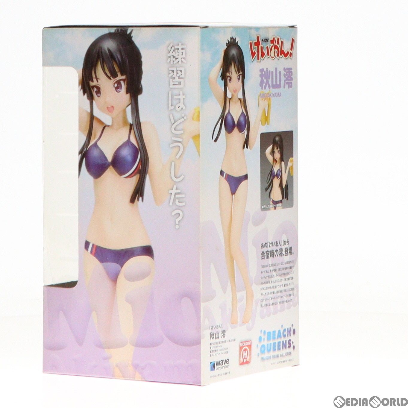 BEACH QUEENS けいおん！ 秋山澪 フィギュア　wave ウェーブ Amazon.co.jp: けいおん! 秋山澪 (1/10スケールPVC塗装済み完成