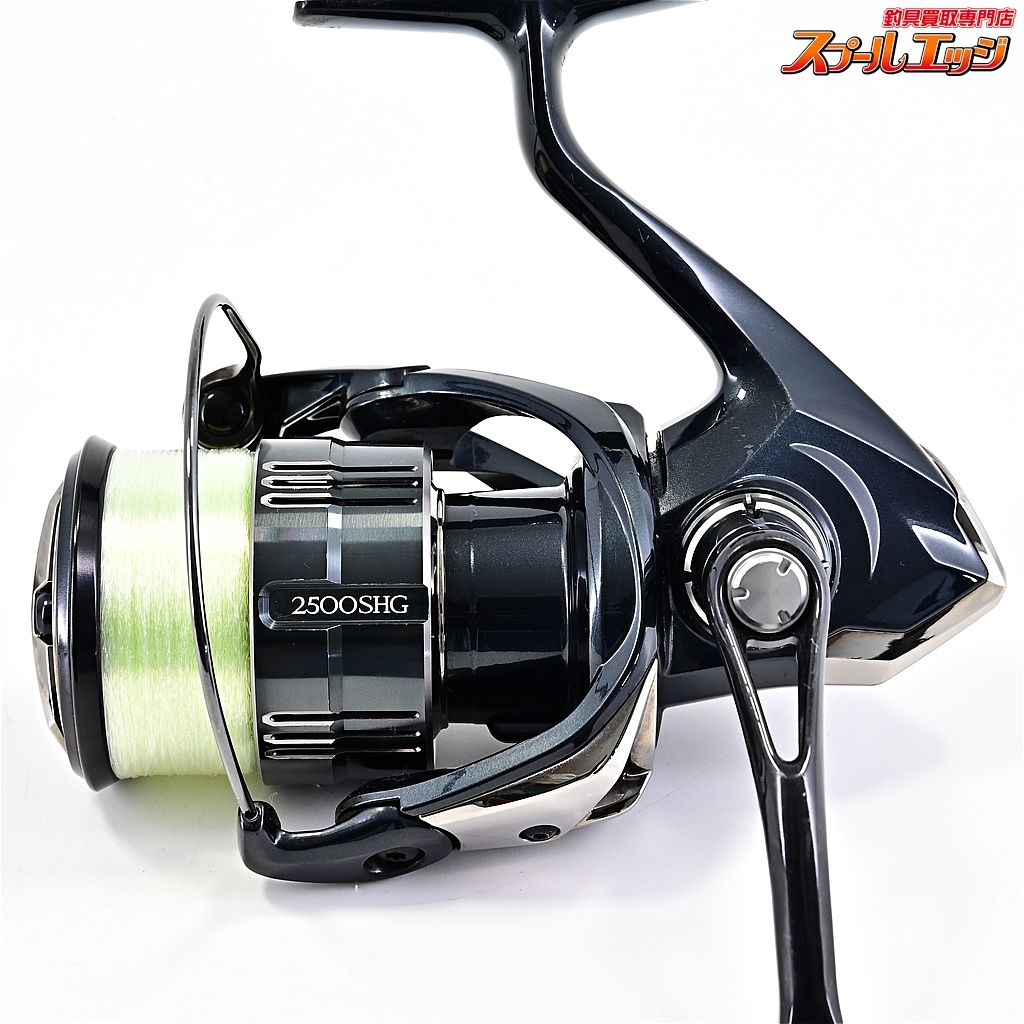 19ヴァンキッシュ 2500SHG