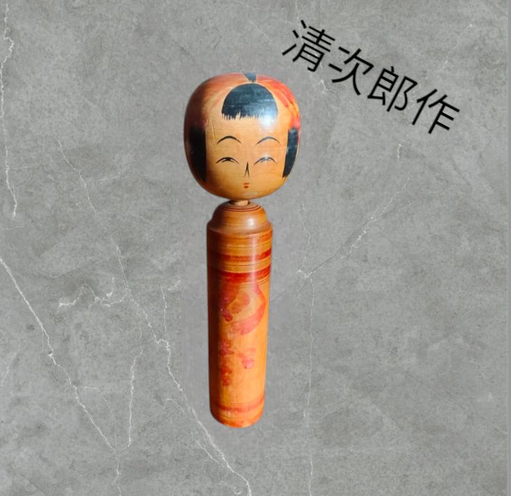 山形　小林清次郎作　こけし 山形系 / 小林清次郎工人（花見笠 ぱっちり） | kokeshka
