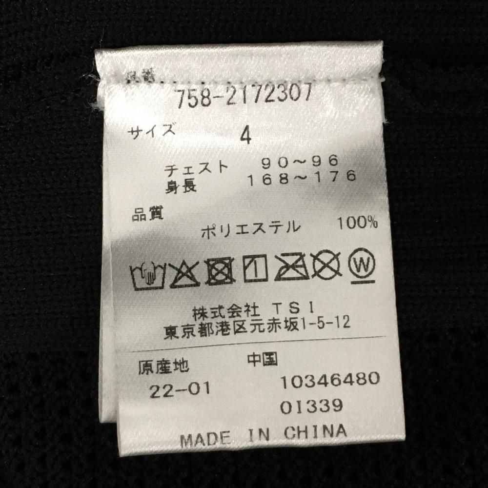 超美品】マスターバニー ニットジャケット 黒 一部メッシュ編み 背面