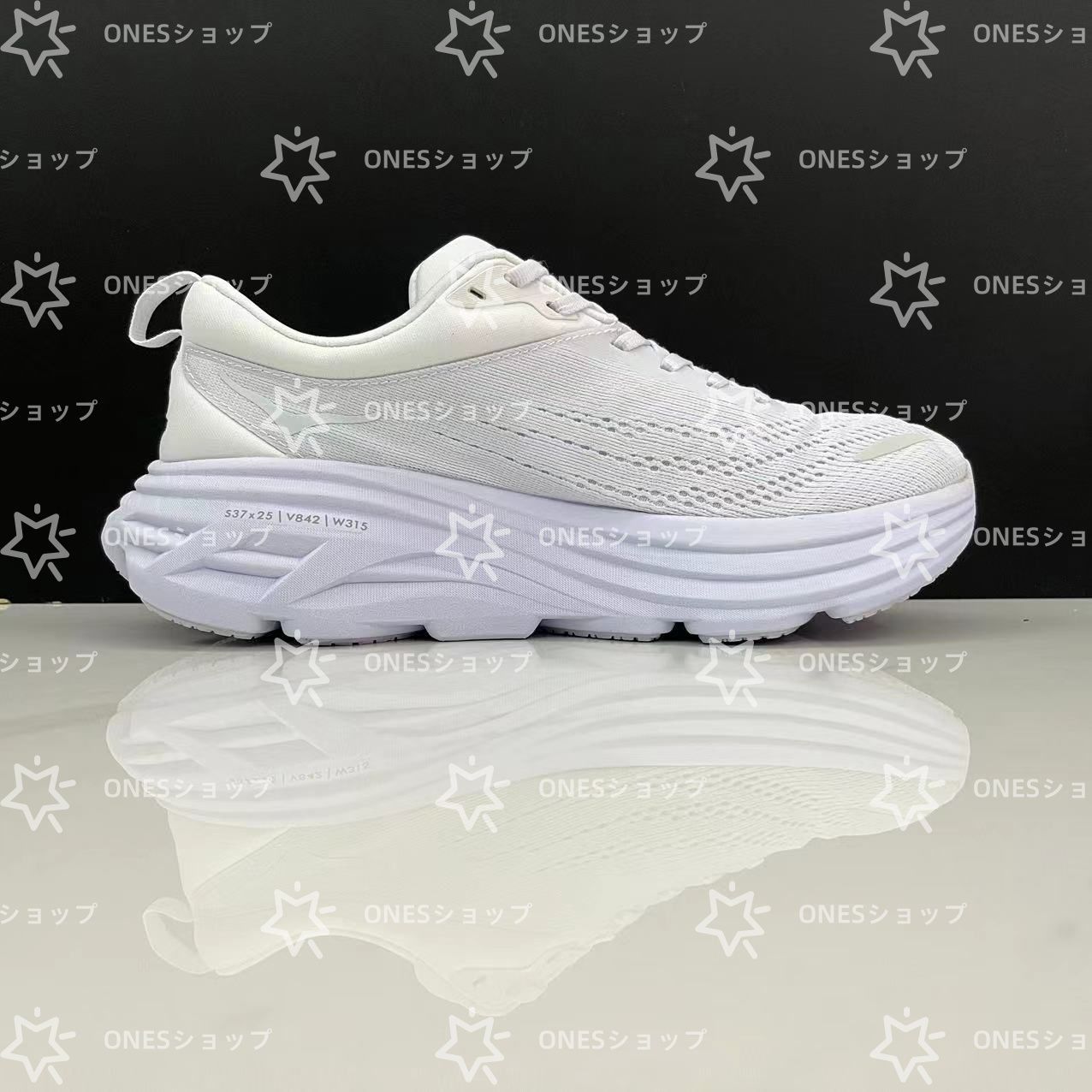 Hoka One
