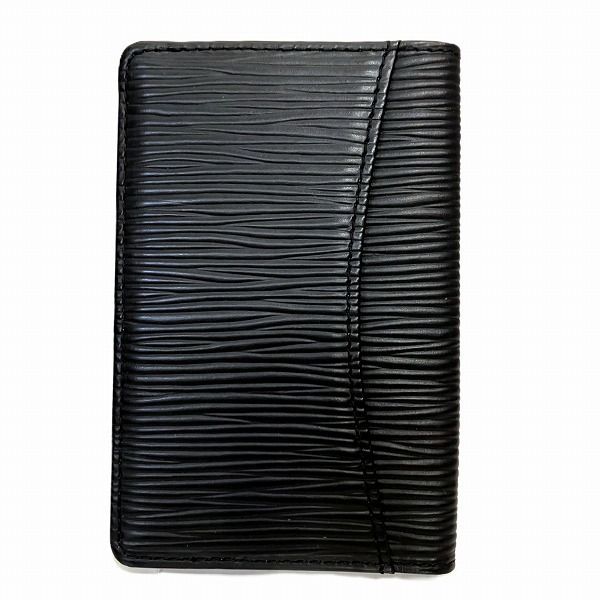 名刺入れ メンズ