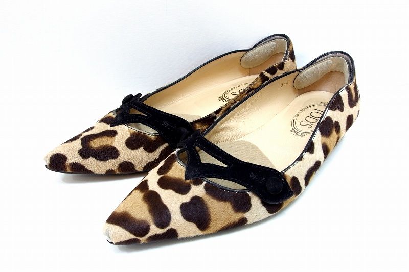 226324 TOD S トッズ ハラコ レオパード フラット パンプス 36.5 ベージュ×ブラウン