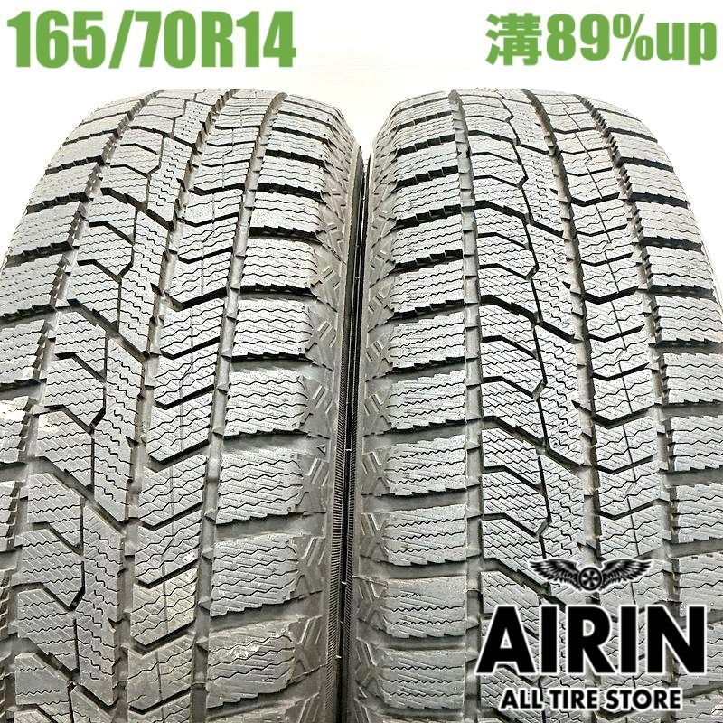 155/65R14 75Q 4本セット 24年製 スタッドレスタイヤ 冬タイヤ GIZ2