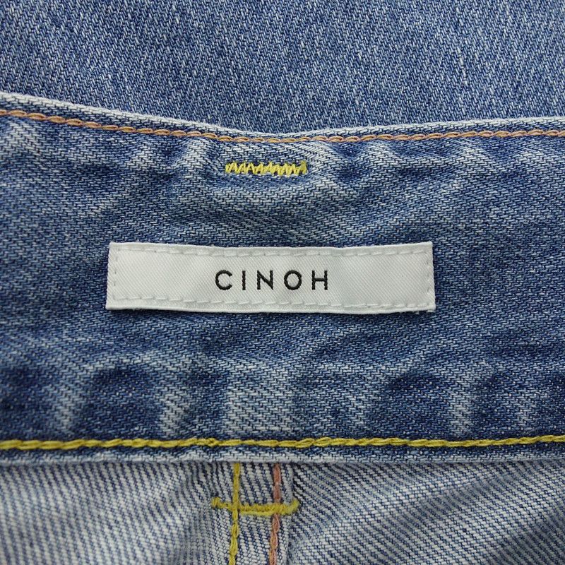 専用　　　CINOH  ハイウエストワイドデニム 25 インディゴ ハイウエストワイドデニム[INDIGO] | CINOH