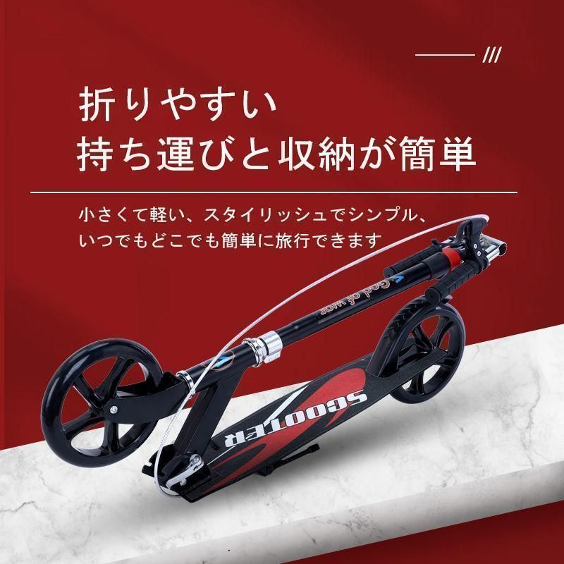フット|ハンドブレーキ 高さ調整