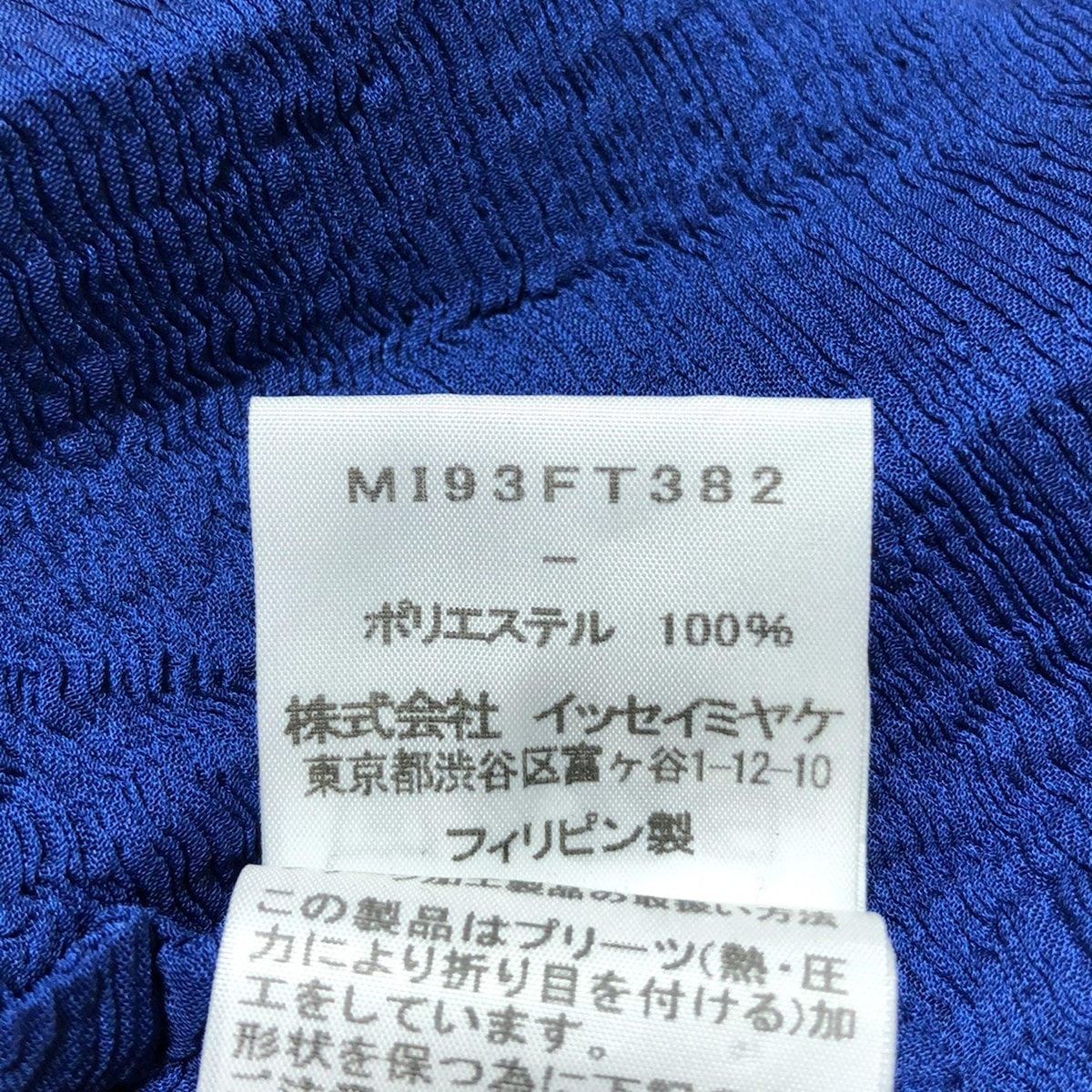 me ノースリーブ チュニック ダークブルー me ISSEY MIYAKE(ミー/イッセイミヤケ) チュニック レディース