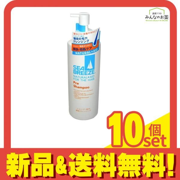 シーブリーズ シャンプーの前の毛穴すっきりクレンジング 200mL 10個セット まとめ売り