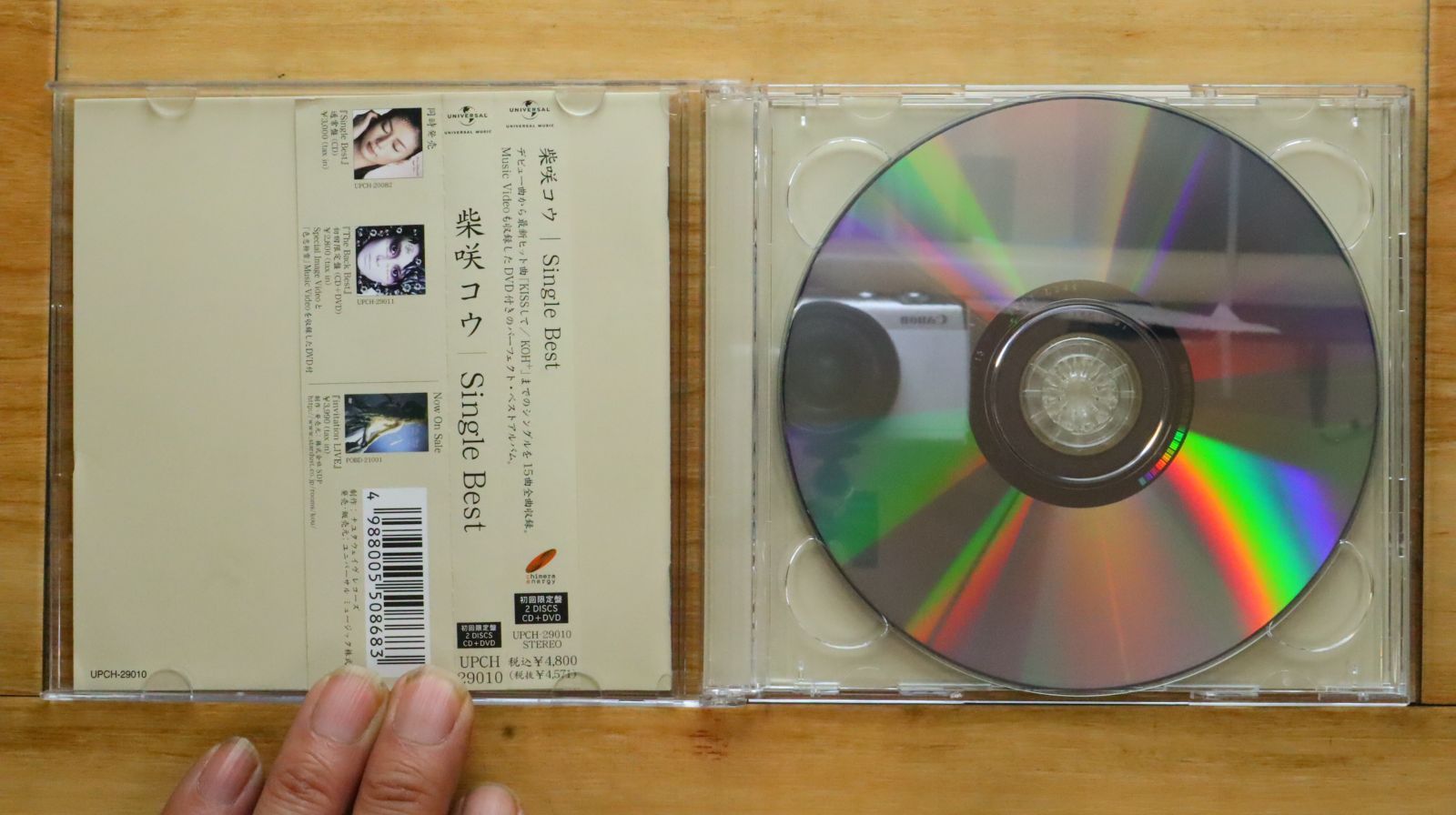 SHY / REGENERATION ～live in europe～ 国内盤 【公式通販】