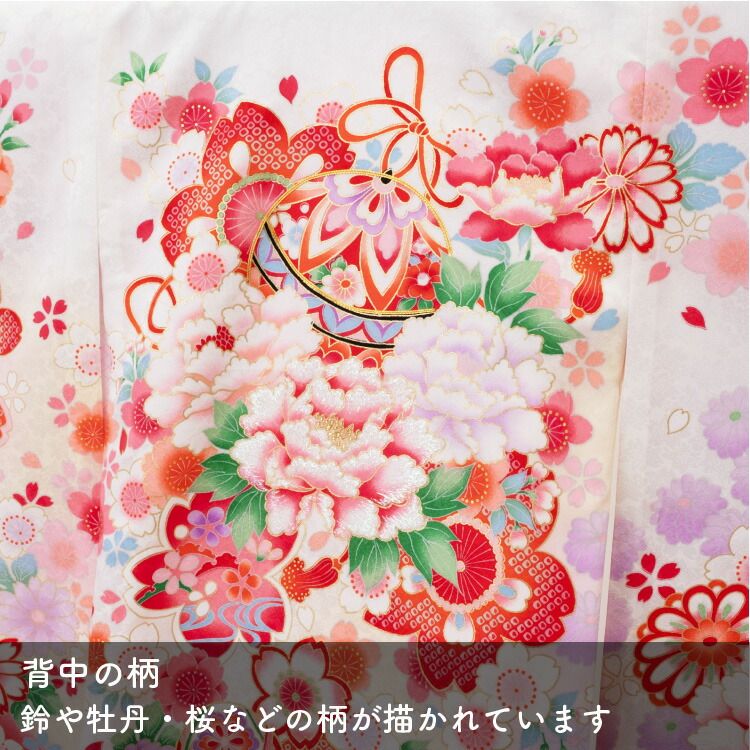 hitotsumi-00013