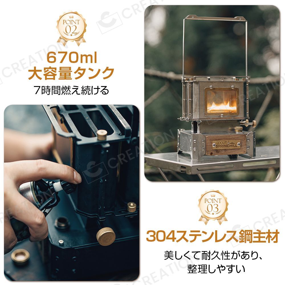 アイロンストーブ キャンプ ミニストーブ オイルランタン アイロンストーブ キャンプ ミニストーブ オイルランタン