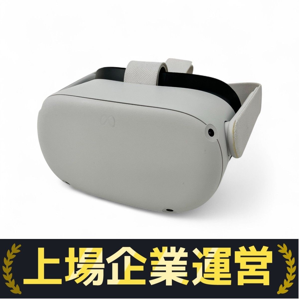 専用ページです。 wout ② Meta Quest2 KW49CM 128GB VRヘッドセット メタクエスト