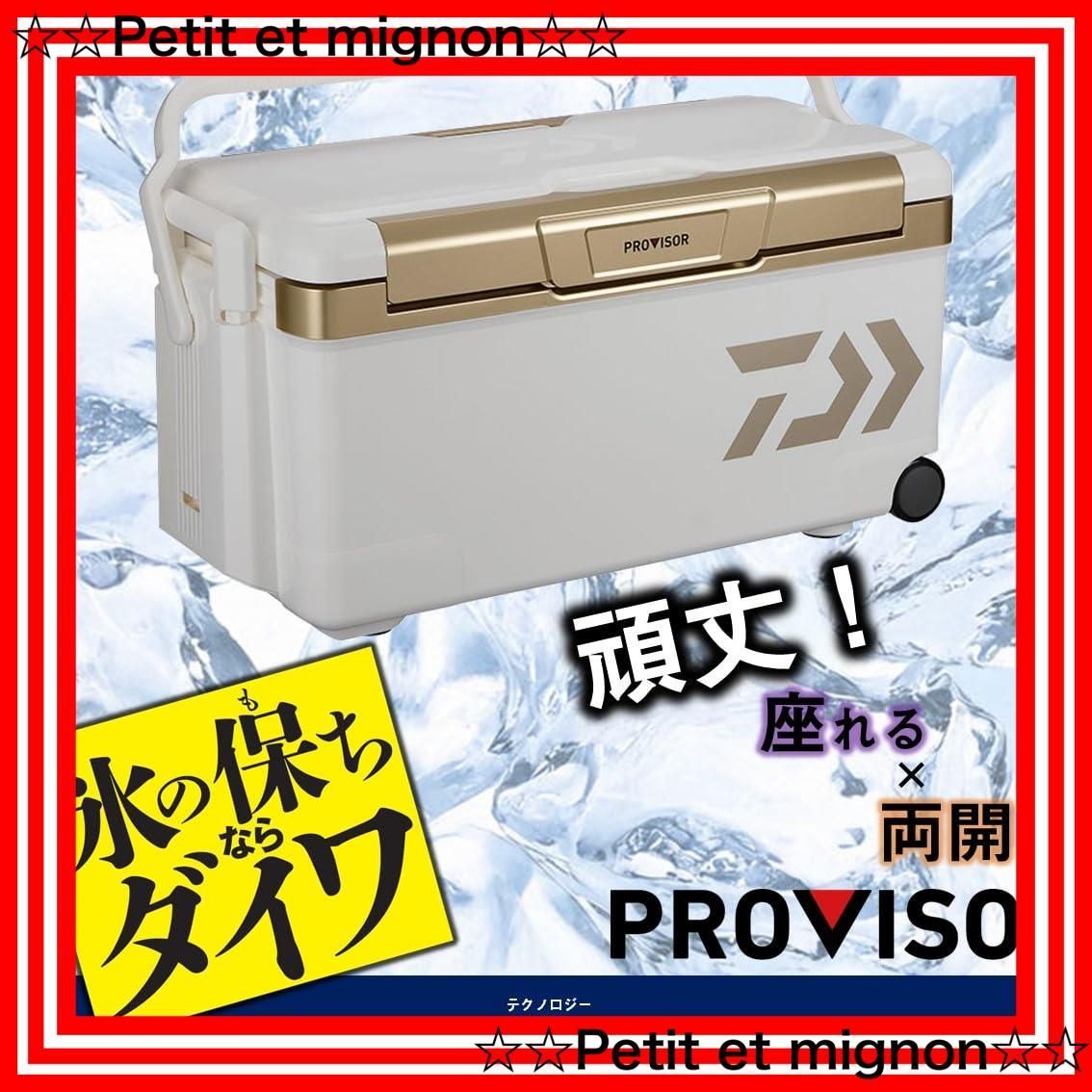DAIWA - ダイワ　プロバイザートランクHD II 3500(35リットル)ZSS Amazon | ダイワ(DAIWA) クーラーボックス プロバイザートランク