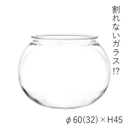【割れないガラス!?】ポリカーボネート製品2300078 割れないガラス!?】ポリカーボネート製品：2300078 - メルカリ