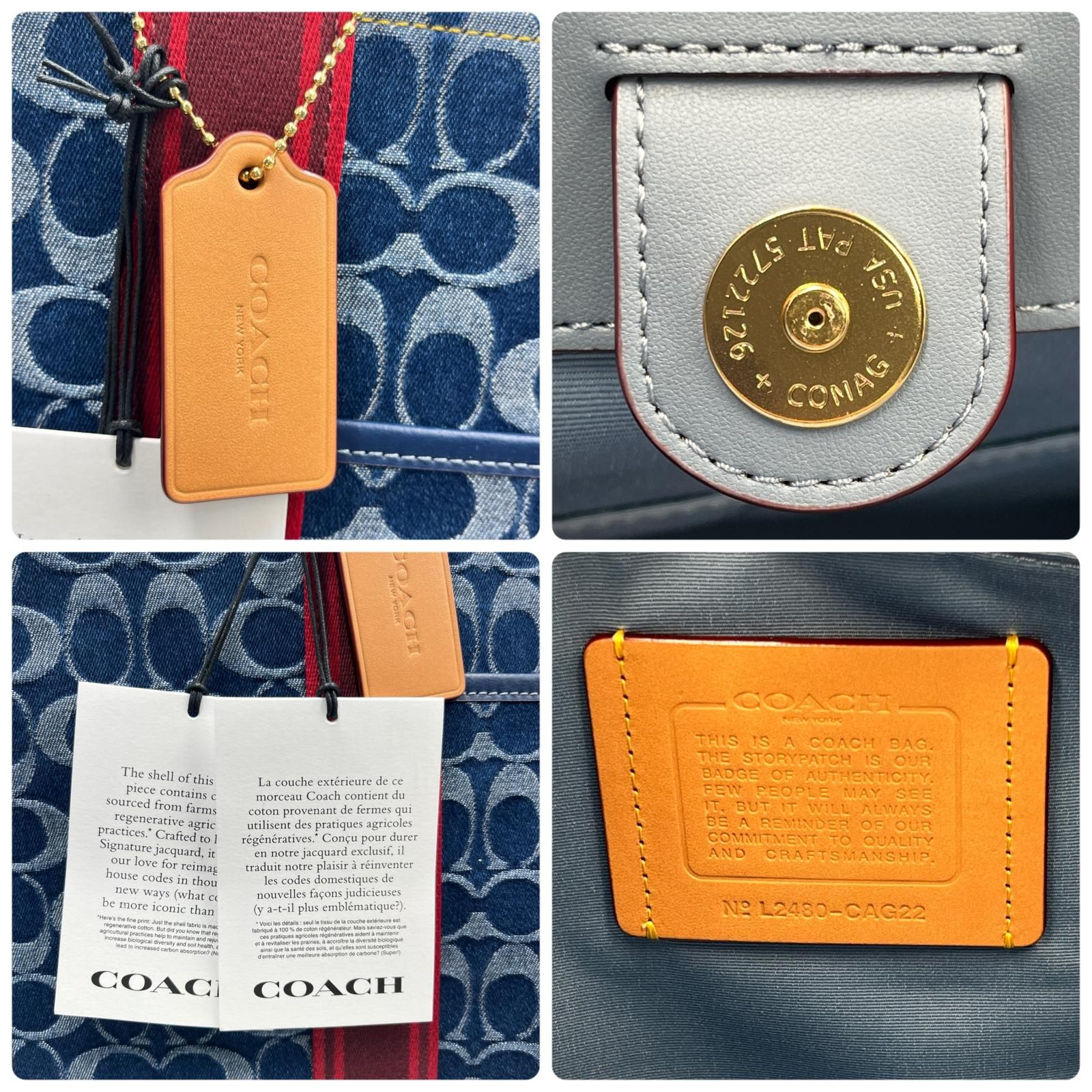 コーチ COACH トートバッグ スミス ラージ シグネチャー デニム デニム