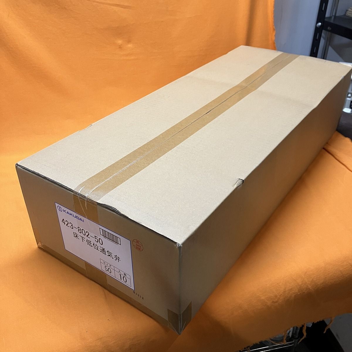 床下低位通気弁 10個入 カクダイ 423-802-50