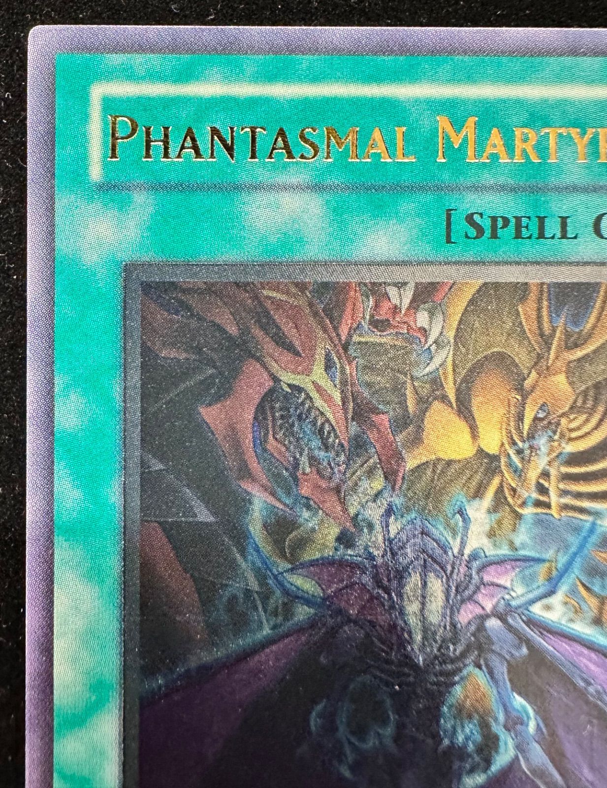 遊戯王 幻魔の殉教者 旧アジア レリーフ - メルカリ