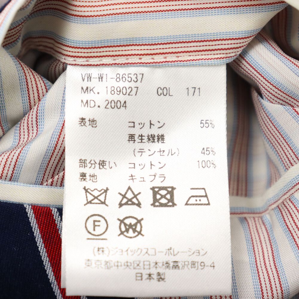 Vivienne Westwood MAN (ヴィヴィアンウエストウッドマン) ストライプ
