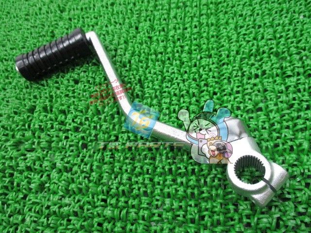 SR400 キッククランク 在庫有 ヤマハ 純正 バイク 部品 キックペダル SR500 XT500 車検 Genuine Jy