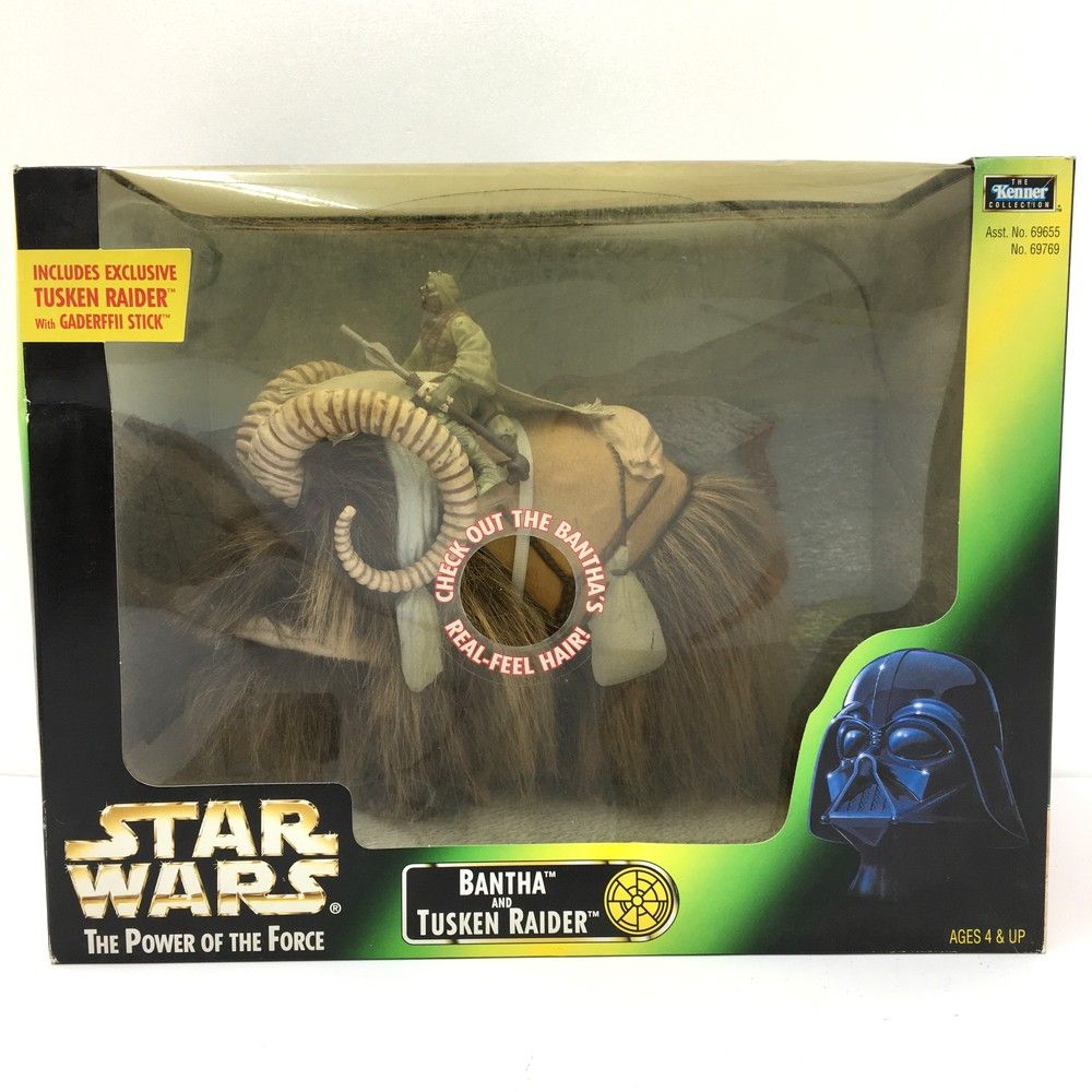 ☆未開封品 KENNER ハズブロ―ジャパン バンサ&タスケン