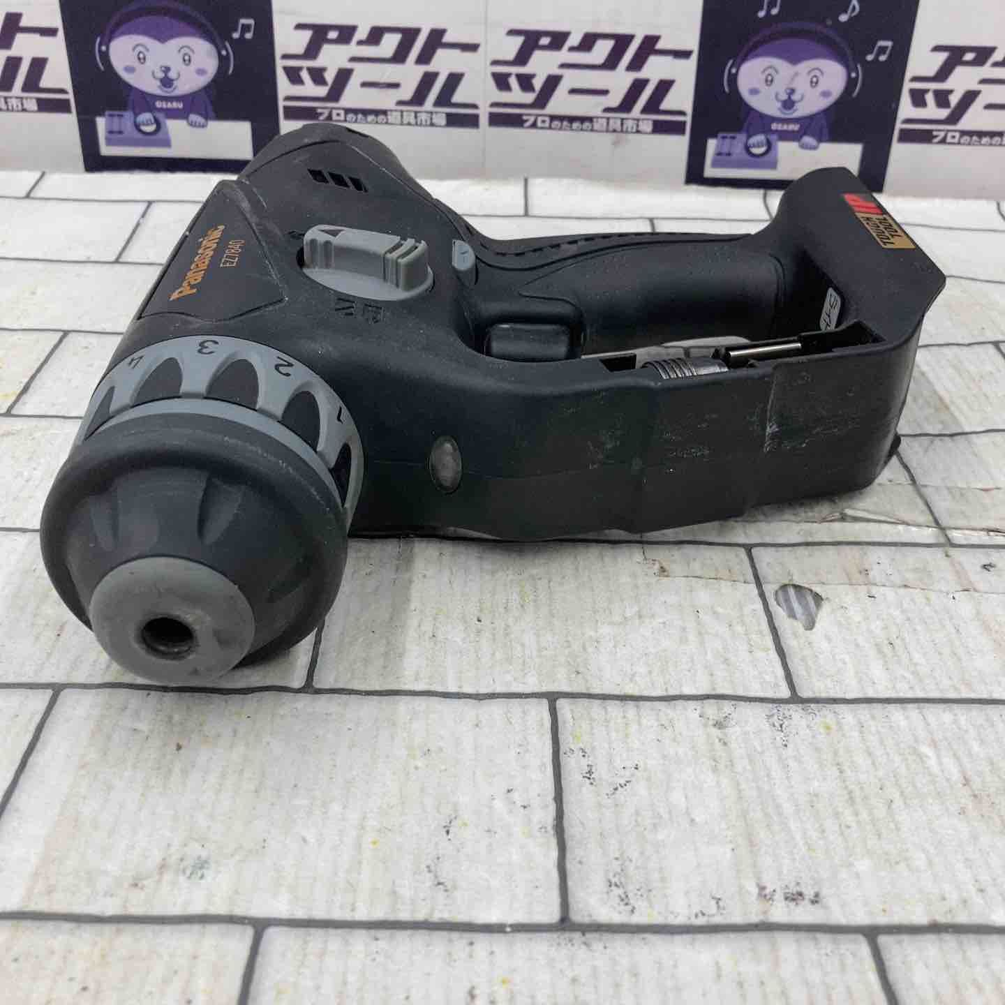 コードレスマルチハンマードリル EZ7840LR2ST1