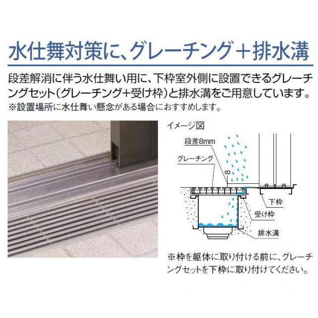 和モノ7インチレコード 3枚セット 霊幻道士 ピッカピカウォッシュ