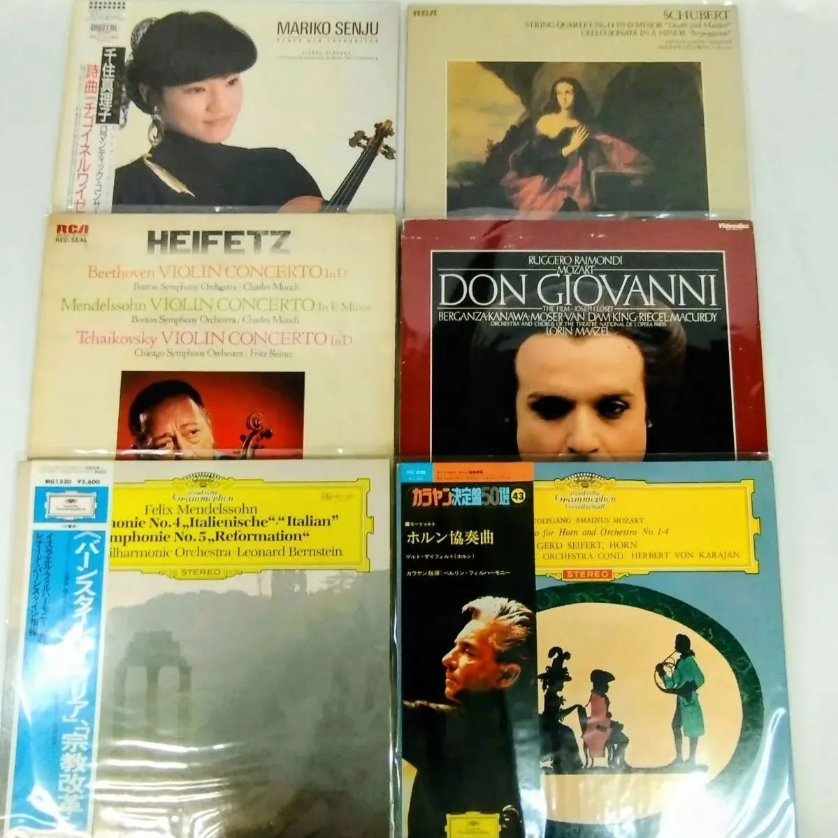 ①クラシック　レコード　まとめ売り　LP 50枚程度　セット ①クラシック レコード まとめ売り LP 50枚程度 セット
